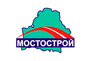 1 октября - 45 лет со дня образования ОАО «Мостострой»