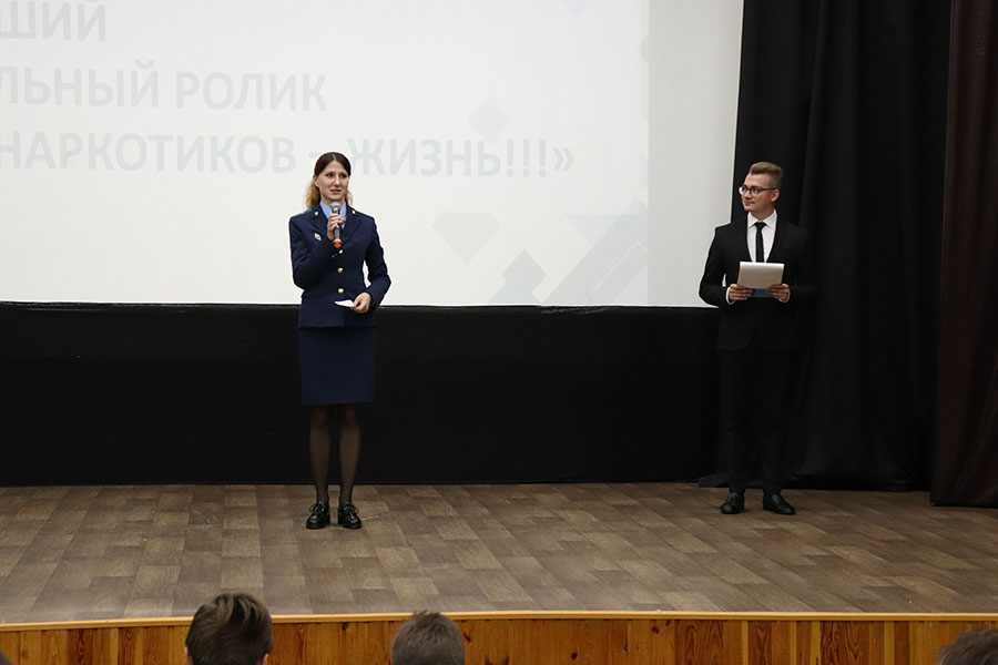 Районный конкурс на лучший социальный ролик «Цена наркотиков – жизнь!!!».
