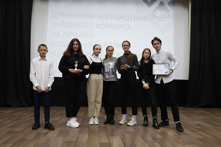 Районный конкурс на лучший социальный ролик «Цена наркотиков – жизнь!!!».