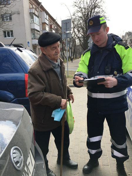 Профилактические мероприятия под названием «ПЕШЕХОД»