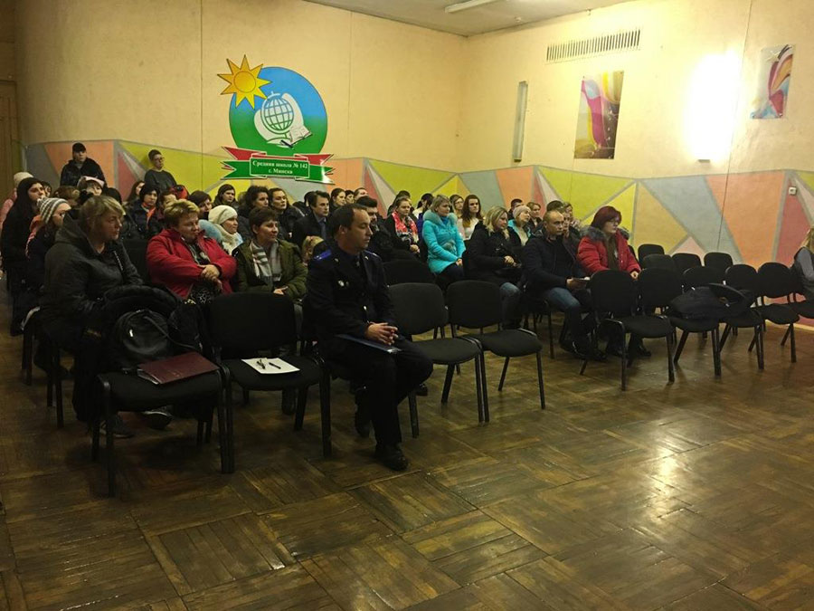 За 12 месяцев 2019 года в Заводском районе г. Минска в автоавариях пострадали 6 несовершеннолетних, половина из них – по своей вине.