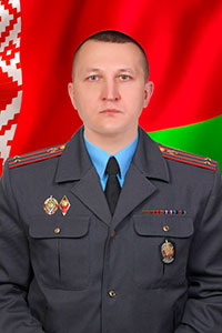 Начальник районного управления Кислов Кирилл Станиславович